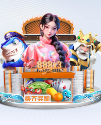 www.kaiyun 正规乒乓球台比普通的舒服吗
