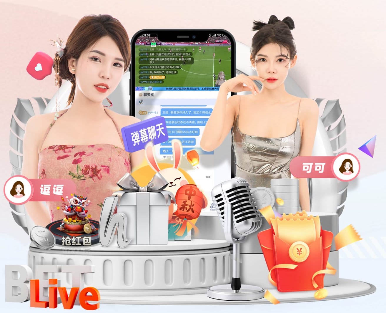 www.kaiyun入口 塑胶跑道材料为体育运动场馆带来创新变革