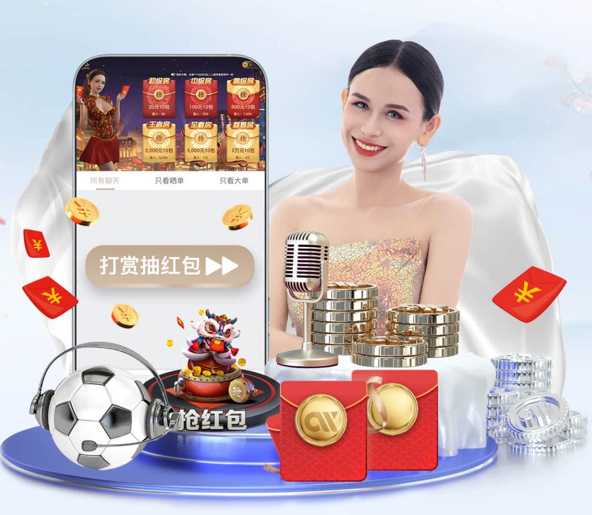 www.kaiyun.com入口登录 蔡庙哪里有乒乓球台山猫体育免费直播在线