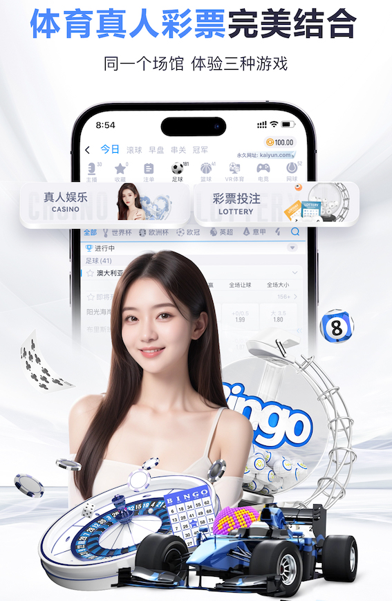 www.kaiyun.com入口登录 打造专业级球场:篮球架原料选择的终极指南!